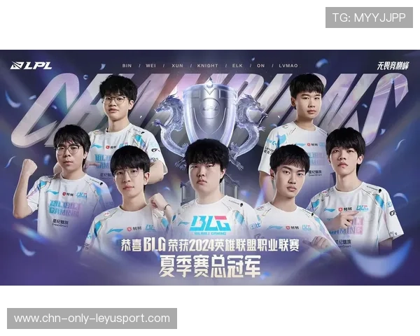 LPL团队战术配合巅峰展示，lpls+战队