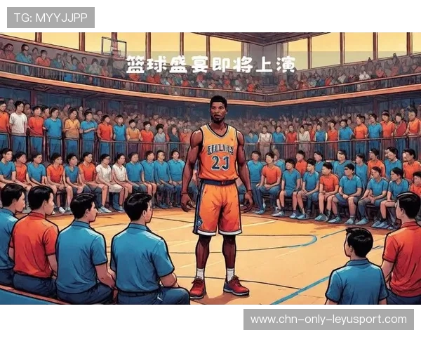 NBA球星妙传穿越人群：一场精彩的篮球盛宴